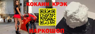 мяу мяу мука Первоуральск