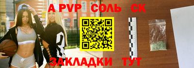 мяу мяу мука Первоуральск