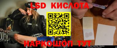 мяу мяу мука Первоуральск