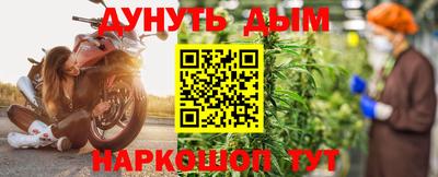 амфетамин Пенза