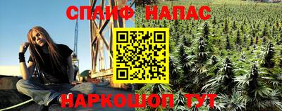 COCAINE Партизанск