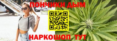 мяу мяу мука Первоуральск
