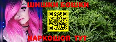 амфетамин Пенза