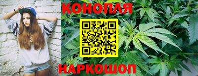 COCAINE Партизанск