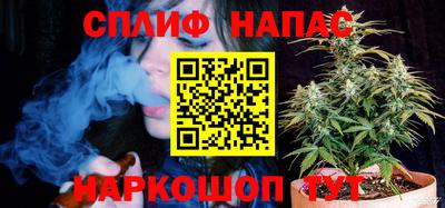 амфетамин Пенза