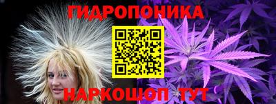 мяу мяу мука Первоуральск