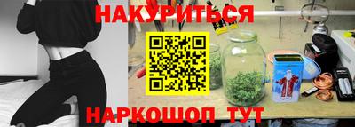 амфетамин Пенза