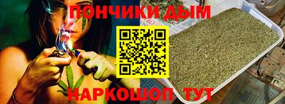 амфетамин Пенза