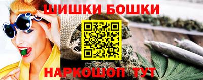амфетамин Пенза