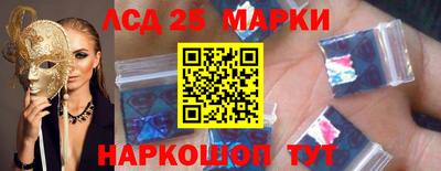 COCAINE Партизанск