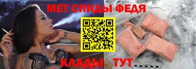 мяу мяу мука Первоуральск
