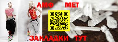 мяу мяу мука Первоуральск