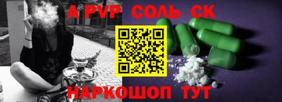 мяу мяу мука Первоуральск