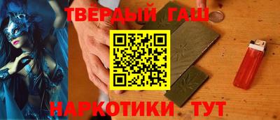 COCAINE Партизанск