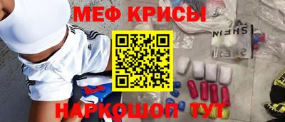 COCAINE Партизанск