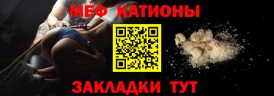 COCAINE Партизанск