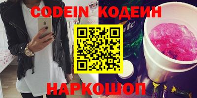 амфетамин Пенза