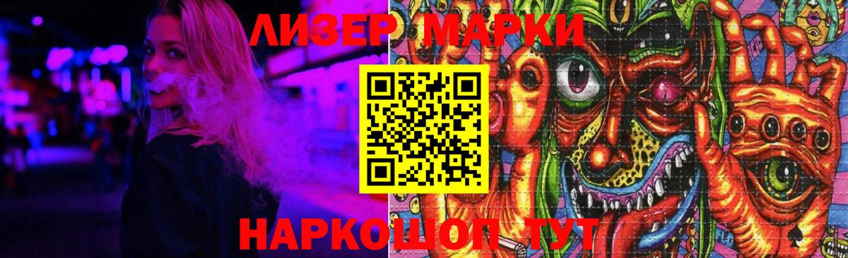 Аргун  ЛСД экстази ecstasy  LSD-25 экстази ecstasy  Вход с VPN 